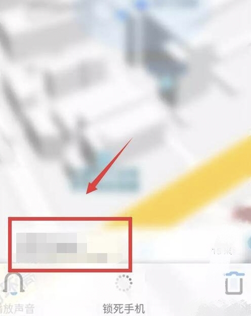 oppo手机丢了被关机了怎么定位找回