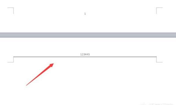 WPS怎么删除选定的单页页眉 WPS怎么删除选定的单页页眉