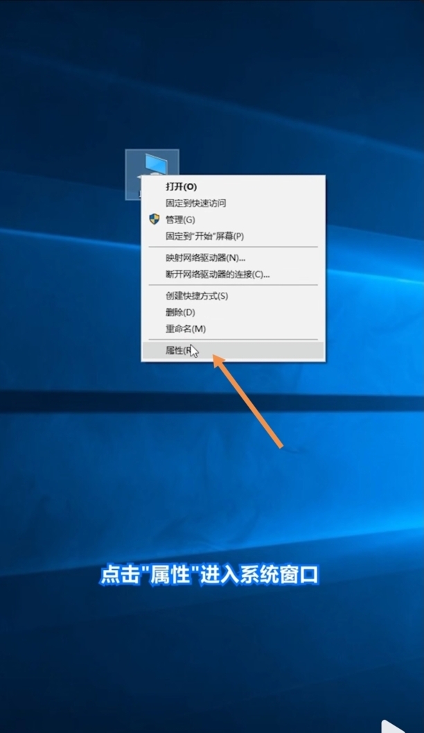 如何禁用系统防火墙