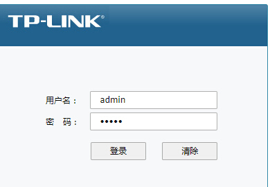 怎么修改路由器wifi密码