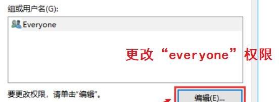 u盘被保护了怎么解除