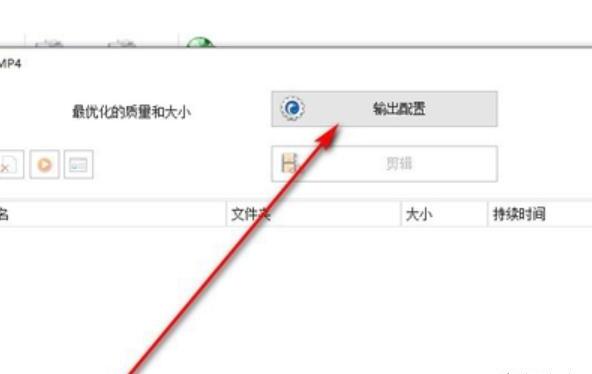 安卓手机如何打开.dat文件 安卓手机如何打开.dat文件