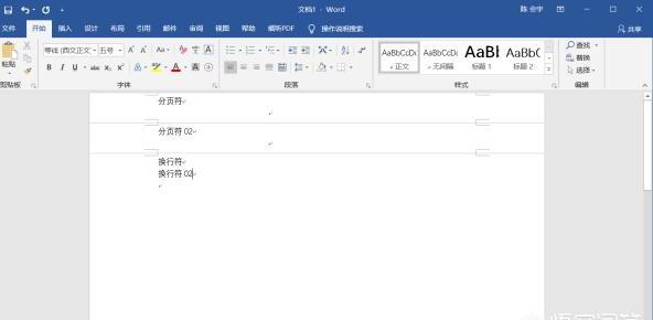 word怎么替换换行键