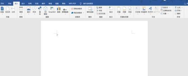 word幻灯片制作教程