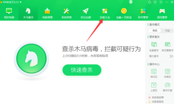 怎样把c盘的文件移动到d盘