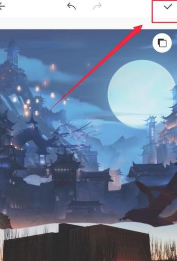 美图秀秀怎么把天空p蓝