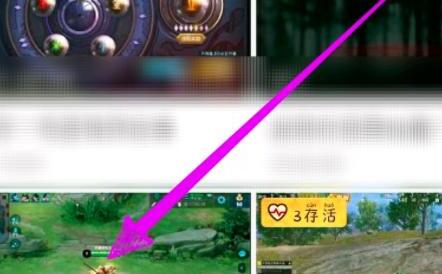 直播结束后怎么看回放