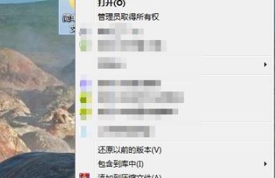 文件怎么压缩 文件怎么压缩