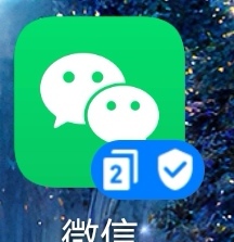 微信支付怎么注销