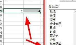 Excel如何在数字前加0 Excel如何在数字前加0