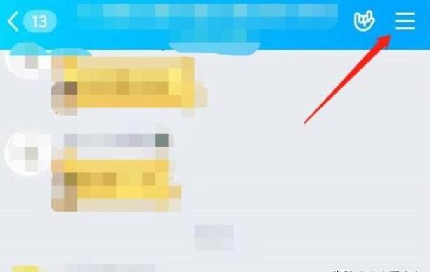 qq群中的龙王标识是什么怎么获得龙王标识