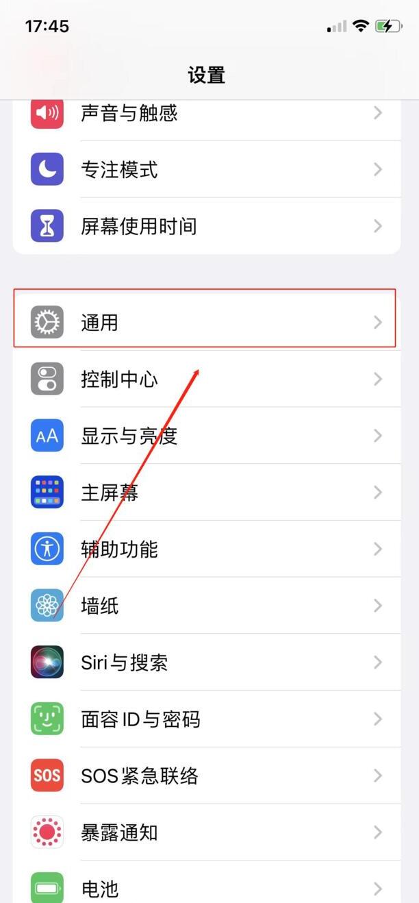 苹果appstore登陆不上去怎么办
