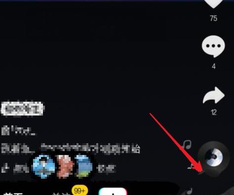 抖音动态壁纸在哪里怎么管理动态壁纸 抖音动态壁纸在哪里怎么管理动态壁纸