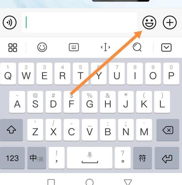 怎样设置微信里面的气泡