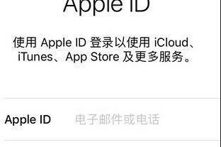 如何把iCloud的照片下载到手机上