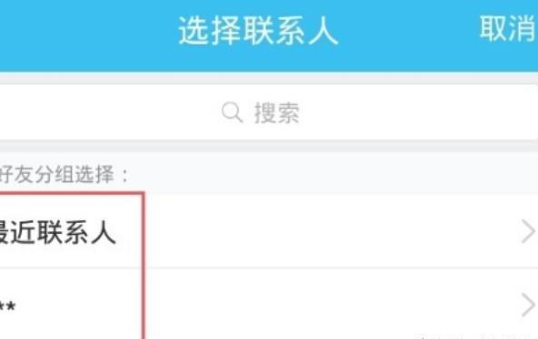 qq空间怎么不让别人或某一个的人看我的动态 qq空间怎么不让别人或某一个的人看我的动态