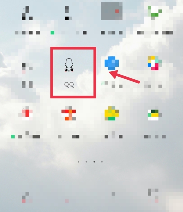 qq怎么注销账号