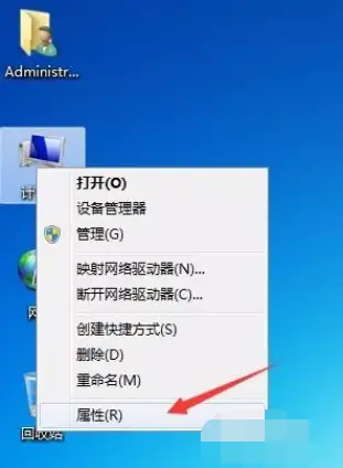 电脑虚拟内存怎么调