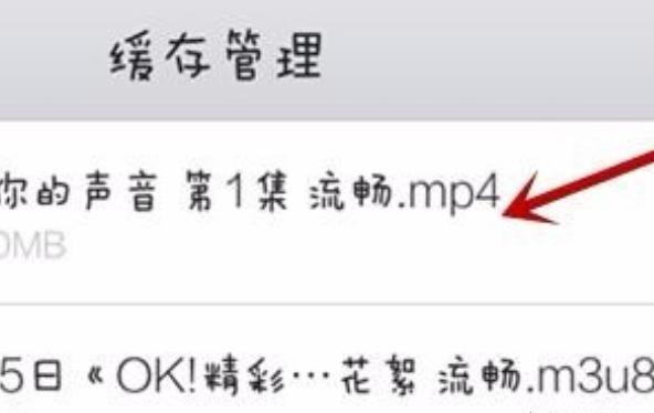 手机怎么用QQ浏览器下载视频 手机怎么用QQ浏览器下载视频