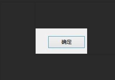Win10怎么显示或隐藏桌面通用图标 Win10怎么显示或隐藏桌面通用图标