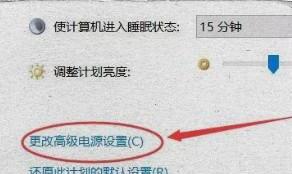笔记本风扇噪音大如何解决 笔记本风扇噪音大如何解决
