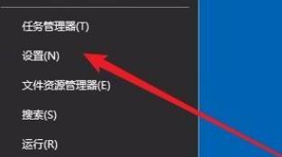用电脑键盘按键代替鼠标右键的方法步骤 用电脑键盘按键代替鼠标右键的方法步骤