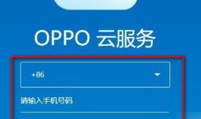 手机丢了开了gps怎么找 手机丢了开了gps怎么找