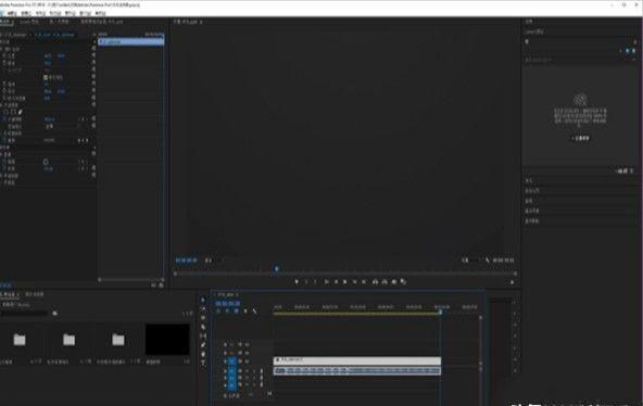 pr中如何制作音频淡入淡出效果 pr中如何制作音频淡入淡出效果