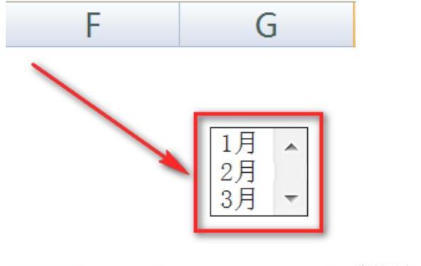 Excel怎么制作动态图表 Excel怎么制作动态图表