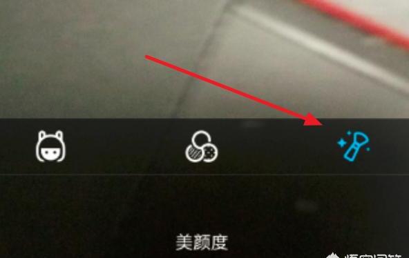 qq录屏怎么弄 qq录屏怎么弄