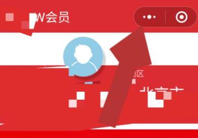如何关闭微信小程序中的个人信息的授权