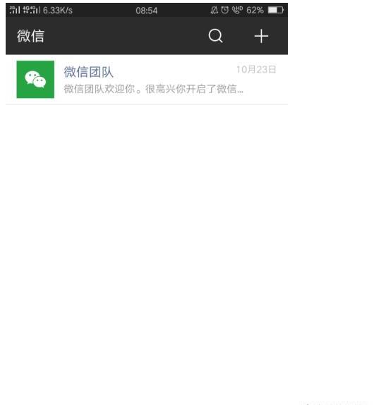 微信投票器以及投票软件使用方法 微信投票器以及投票软件使用方法