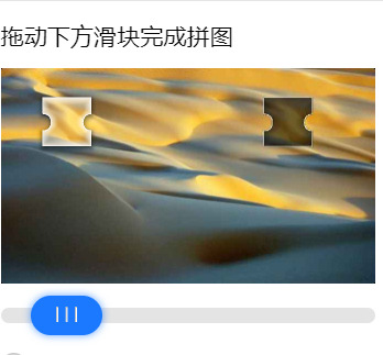 qq密码咋找回