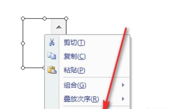 Excel怎么制作动态图表 Excel怎么制作动态图表