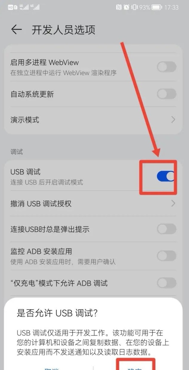 电脑上的视频怎么传到手机