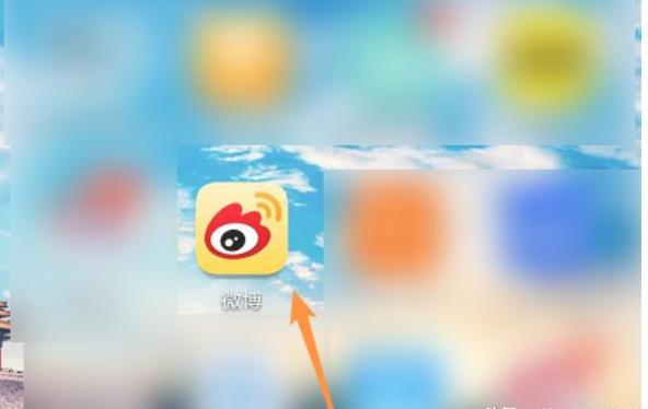 微博怎么发布音乐