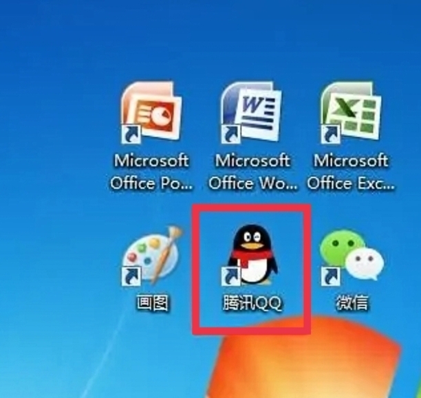 如何改qq密码