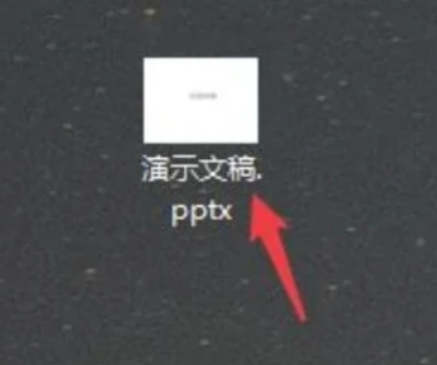 幻灯片如何手动播放
