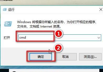 win10命令提示符在哪里 win10命令提示符在哪里