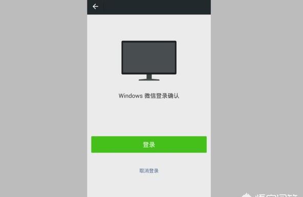 如何把微信语音导出成mp3