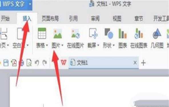 如何将图片制作成PDF文件 如何将图片制作成PDF文件