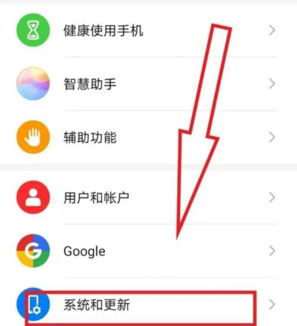 怎么恢复删除的软件