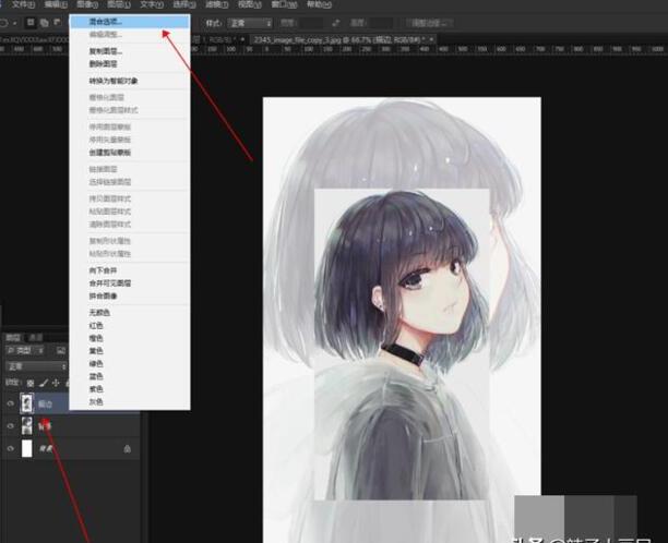 Ps对图片进行描边的三种方法