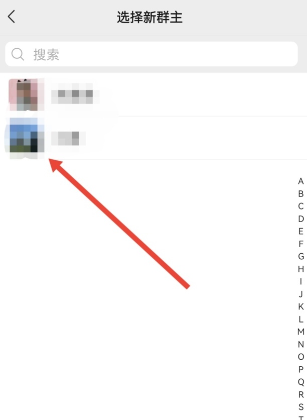 微信禁言了怎么解除