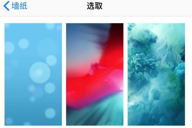 如何更换锁屏壁纸