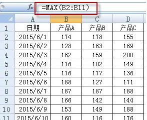 EXCEL最常用的函数有哪些