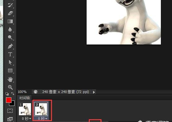 Ps如何创建帧动画 Ps如何创建帧动画