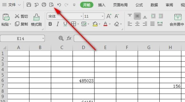 excel打印怎么充满整个a4纸