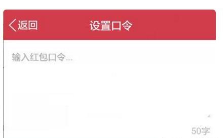 QQ空间怎么发红包 QQ空间怎么发红包
