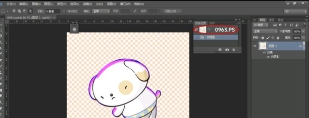 怎么查看PS的历史记录